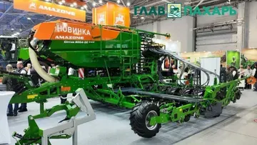 На ЮГАГРО 2025 представили новую комбинацию почвообработки и посева Amazone Cirrus 8004 — 2